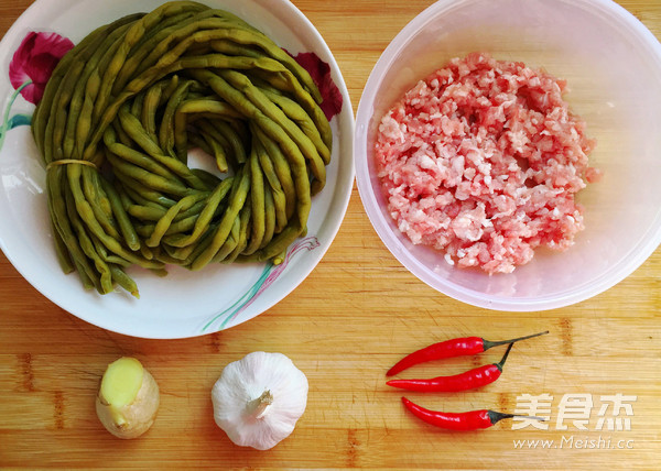 Stir-fried Minced Pork with Capers recipe