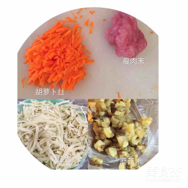 Mushroom Lean Meat and Carrot Noodles recipe