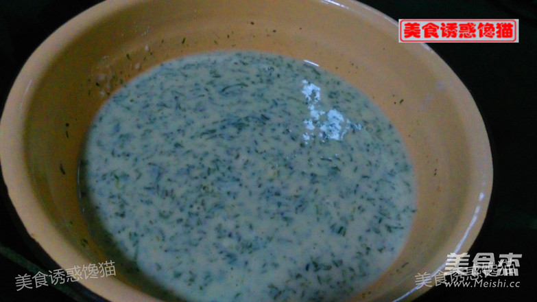 Mugwort Egg Pancakes recipe