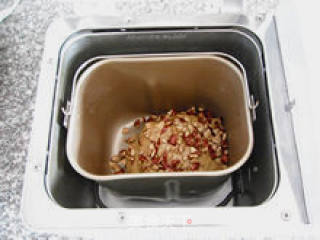 [jujube-flavored Brown Sugar Toast] --- Nourishing Qi and Blood, Strengthening Spleen and Stomach recipe