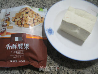 Stir-fried Lao Tofu with Crispy Cashew Nuts recipe