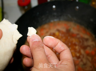 [shanxi Nuanwei Hot Noodles] Chowder Slices recipe