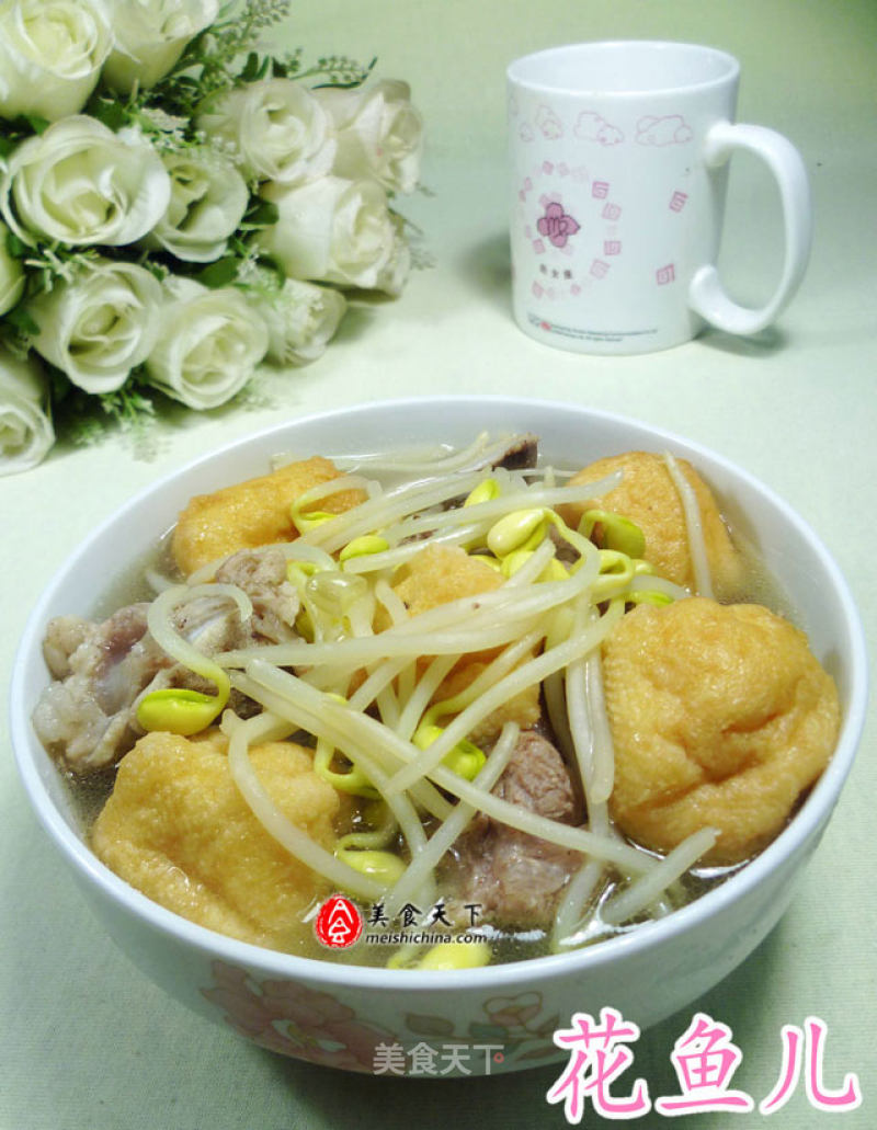 Oily Tofu, Soy Sprouts and Meat Bone Soup recipe