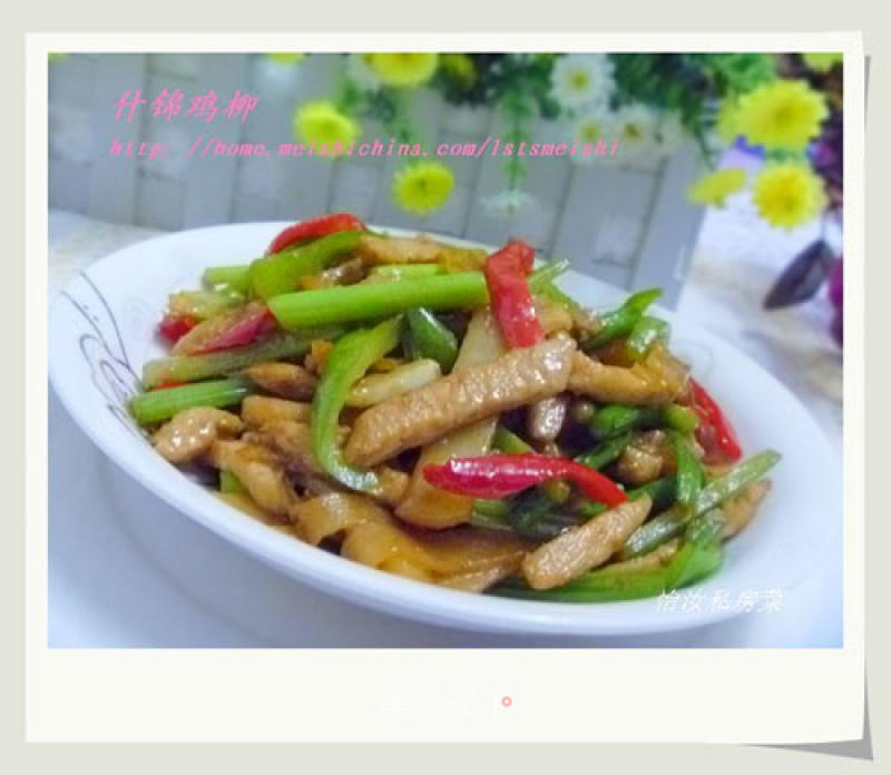[family Quick Hand Fried] Assorted Chicken Fillet recipe