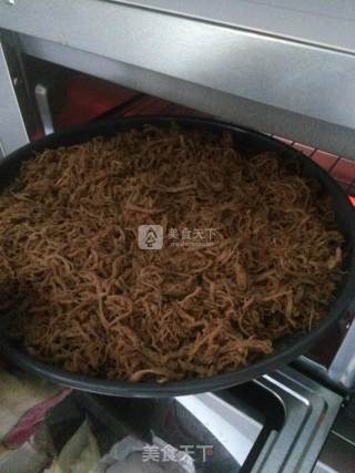 Homemade Safe Pork Floss recipe