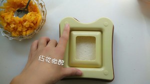 Fruit Sandwich Pocket recipe