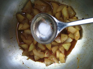 Curry Winter Melon recipe