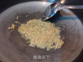 Shrimp Skin Jade Tofu recipe