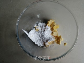 Seaweed Chive Biscuits recipe