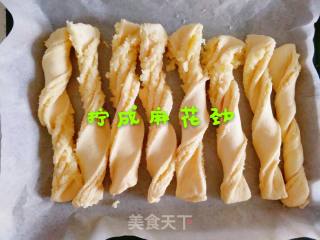 Coconut Sticks recipe