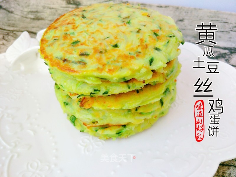 Cucumber and Potato Omelette recipe