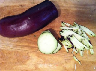 Eggplant Steamed Buns recipe