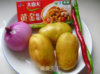 Curry Potatoes recipe