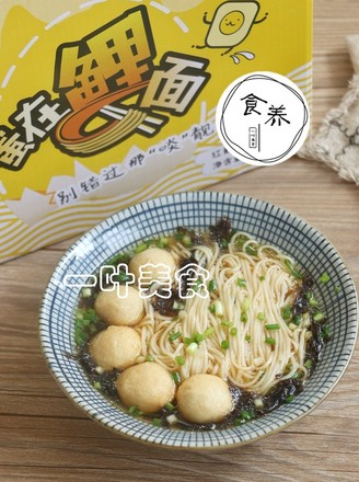 This Bowl of Fish Balls and Seaweed Noodle Soup recipe