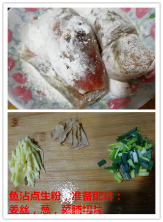 The Simple Way to Eat Horn Fish Makes You Unforgettable and Delicious recipe