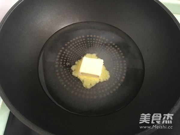 Wife Cake (butter + Corn Oil Version) recipe