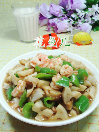Stir-fried Lotus Root with Shrimp and Spicy Pepper recipe