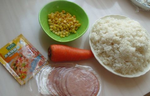 Cashew Ham Fried Rice recipe