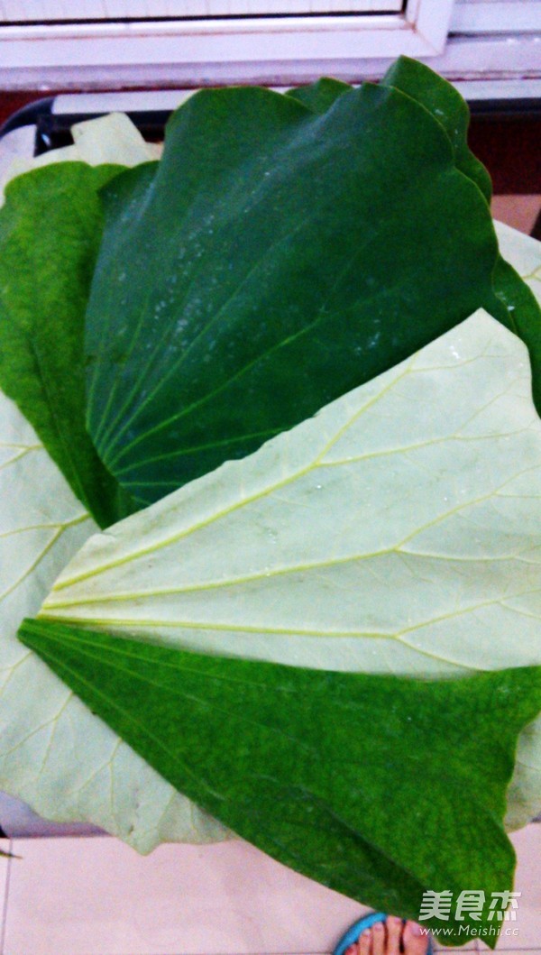 Lotus Leaf Rice recipe