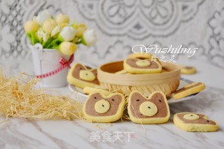 Q Cute Cookies recipe
