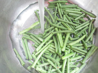 Fried Carrots with Beans recipe