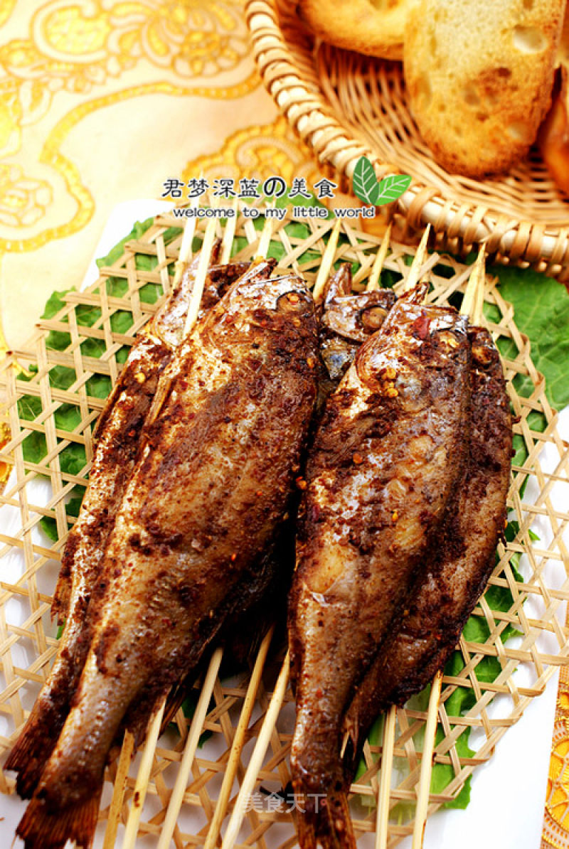 Grilled Yellow Croaker recipe
