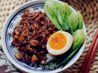 Make Your Own [mushroom Minced Pork Rice] recipe