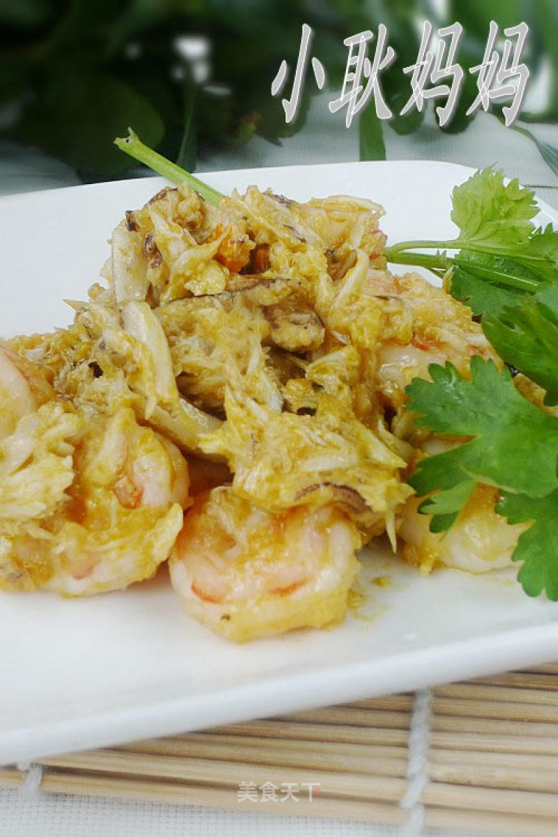 Shrimp and Crab General recipe