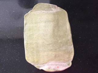 #四session Baking Contest and It's Love to Eat Festival#water Cube Matcha Toast recipe