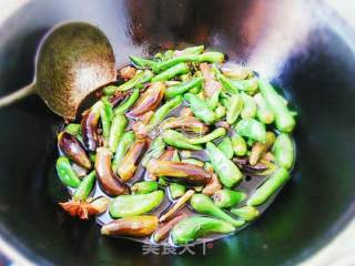 Braised Beef Chili in Oil recipe