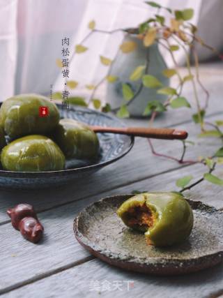 #春食野菜香# Meat Floss Egg Yolk Green Group recipe