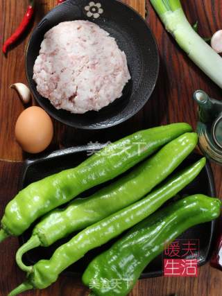 Stuffed Peppers recipe