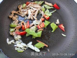 Yuxiang Eggplant recipe