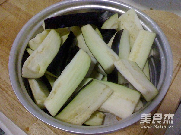 Grilled Eggplant with Minced Meat recipe