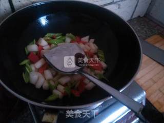 Fried Lotus Root Tip recipe