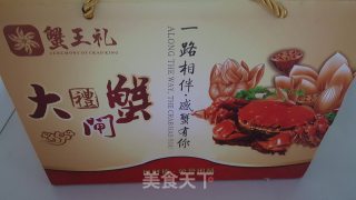 Steamed Hairy Crabs recipe