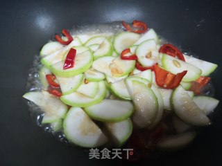 Red Pepper Fried Night Blossom recipe