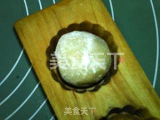 Cantonese Style Five-ren Scallop Mooncake recipe