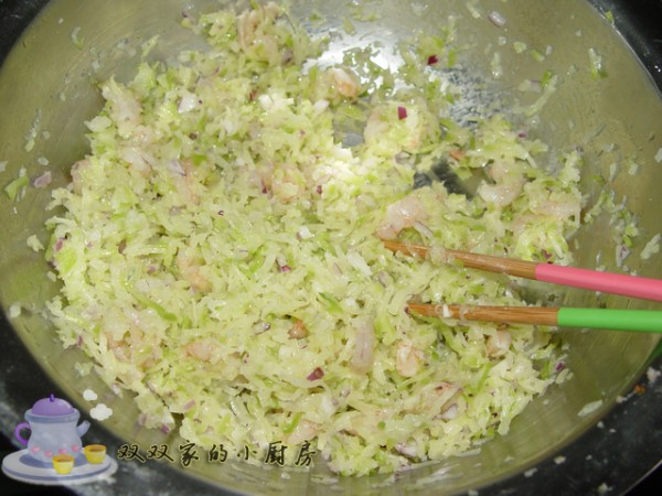 Black Rice Radish and Shrimp Dumplings recipe