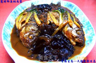 "grilled Crucian Carp Stewed Meat with Scallion" recipe