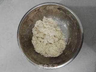 # Fourth Baking Contest and is Love to Eat Festival# Coconut Bread recipe