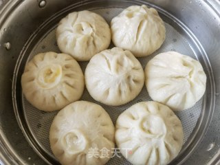 Sophora Chives Pork Bun recipe