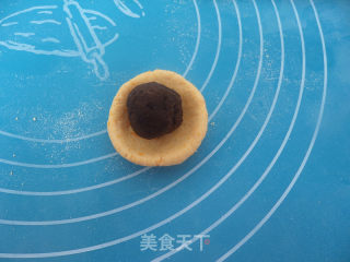 Pumpkin Gnocchi with Bean Paste recipe