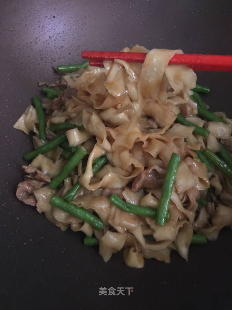 Braised Noodles with Beans recipe