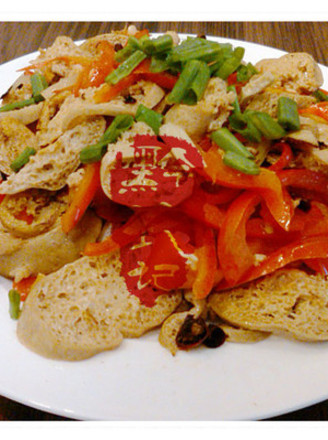 Stir-fried Grey Tofu with Red Pepper recipe