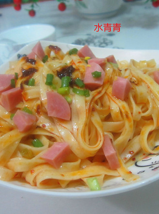 Yuxiang Sichuan Noodle Soy Sauce recipe