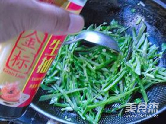 Stir-fried Lentils with Green and Red Peppers recipe