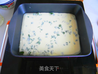 Sticky Rice Flour Quiche recipe
