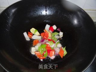 Squid Fried Rice Cake recipe