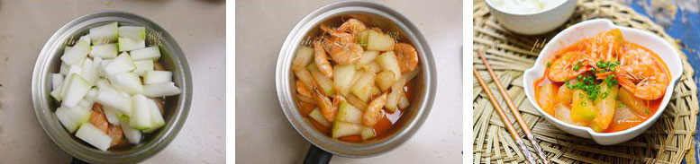 Boiled Prawns with Winter Melon recipe